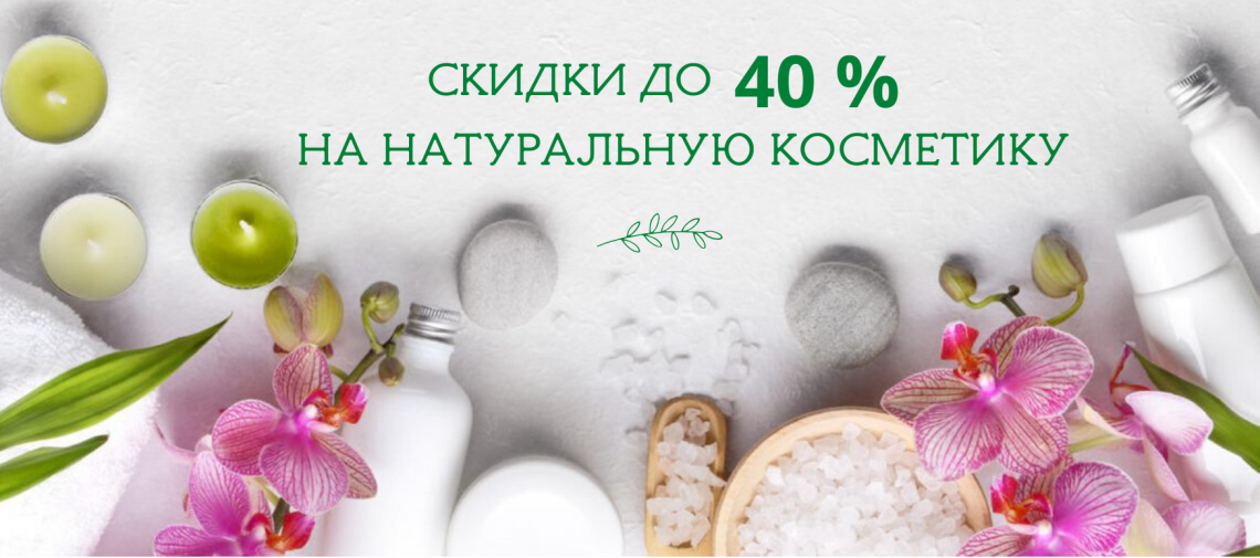 Третий