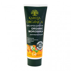 Био-крем для рук Organic Moroshka «Регенерирующий» Karelia Organica