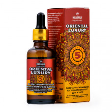 Восстанавливающий восточный масляный комплекс Oriental Luxury для всех типов волос Hammam organic oils