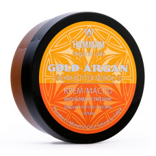 Марокканское крем-масло Gold Argan интенсивное питание Hammam organic oils