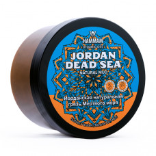 Натуральная грязь Мертвого моря Jordan Dead Sea Hammam organic oils