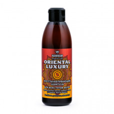 Восстанавливающий восточный шампунь Oriental Luxury для всех типов волос Hammam organic oils