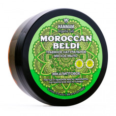 Марокканское натуральное травяное мыло Moroccan Beldi Эвкалиптовое Hammam organic oils