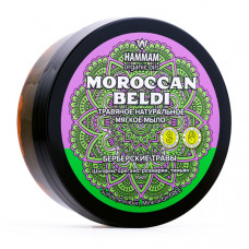 Марокканское натуральное травяное мыло Moroccan Beldi Берберские травы Hammam organic oils