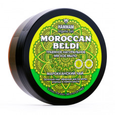 Марокканское натуральное травяное мыло Moroccan Beldi Марокканский чай Hammam organic oils