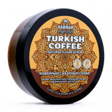 Турецкий натуральный кофейный сахарный скраб Turkish Coffee кофе и тростниковый сахар Hammam organic oils