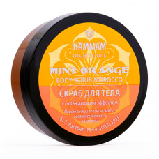Марокканский скраб для тела Mint Orange с охлаждающим эффектом Hammam organic oils