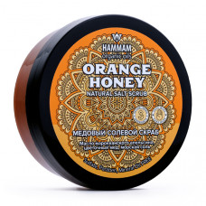 Марокканский натуральный медовый солевой скраб Orange Honey цветочный мед и морская соль Hammam organic oils