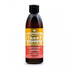 Египетский шампунь Red Pepper укрепление и рост для всех типов волос Hammam organic oils