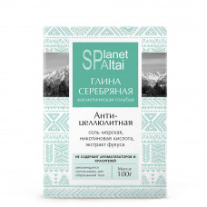 Planet SPA Altai Глина голубая косметическая «Серебряная Антицеллюлитная»