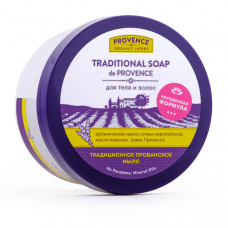 Традиционное прованское мыло для тела и волос Provence Organic Herbs