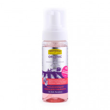 Пенка для умывания увлажняющая Organic Iris для всех типов кожи Provence Organic Herbs