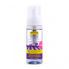 Пенка для умывания успокаивающая Organic Lavender для сухой и чувствительной кожи Provence Organic Herbs