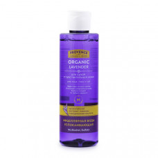 Мицеллярная вода успокаивающая Organic Lavender для сухой и чувствительной кожи Provence Organic Herbs