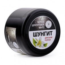 Густое черное шунгитовое мыло «Шунгит»