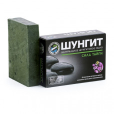 Шунгитовое мыло «Сила Тайги» «Шунгит»