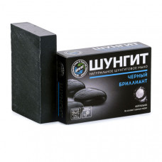 Шунгитовое мыло «Черный бриллиант» «Шунгит»